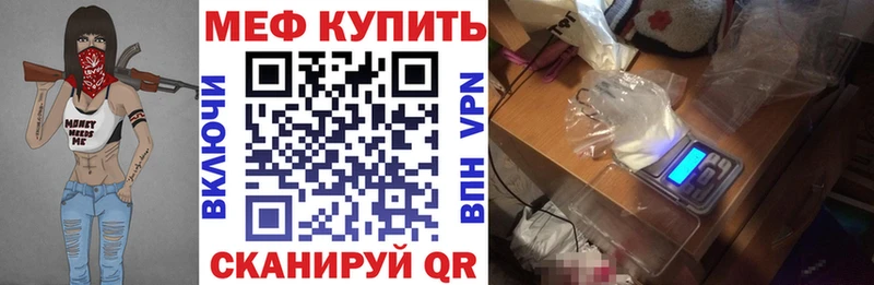 МАРИХУАНА Майский