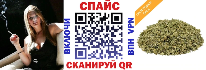 Купить Майский Бутират GHB