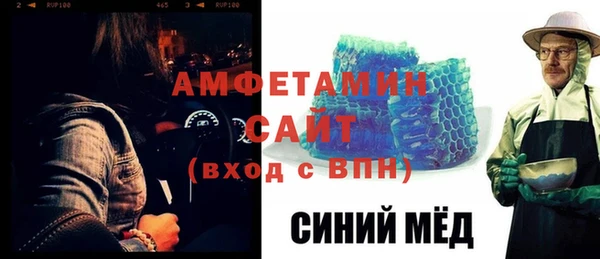 хмурый Алзамай