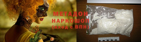 хмурый Алзамай