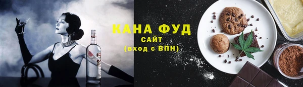 эйфоретик Алексеевка