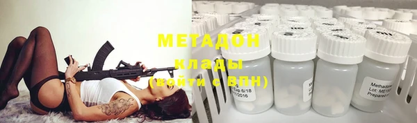 хмурый Алзамай