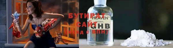 эйфоретик Алексеевка