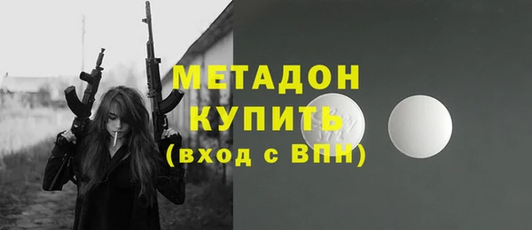 хмурый Алзамай