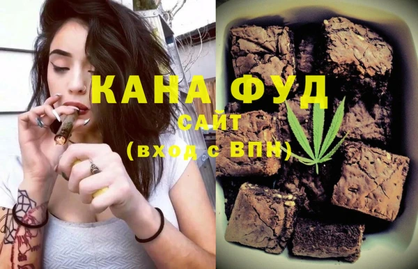 эйфоретик Алексеевка