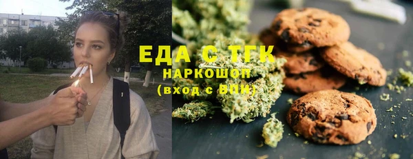 каннабис Аркадак