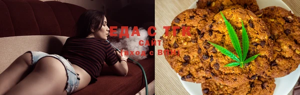 спиды Алексин